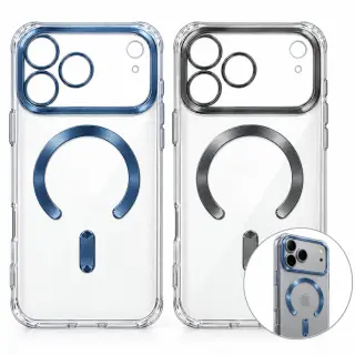 Funda MagSafe Glitter Case