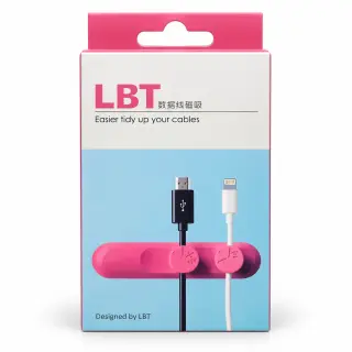 Organizador magnético de cables LBT